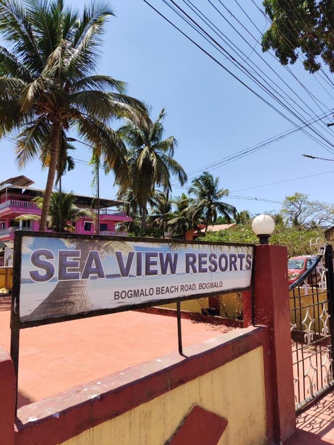 Sea View Resorts 波戈马洛 外观 照片